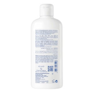 Ducray Anaphase+ nadopunjujući šampon protiv opadanja kose 400 ml 1