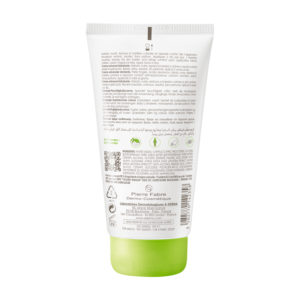 ad_indispensables_creme-universelle-hydratante_back_150ml_3282770142358