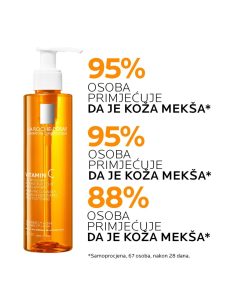 la-roche-posay-gel-za-čišćenje-lica-s-vitaminom-c