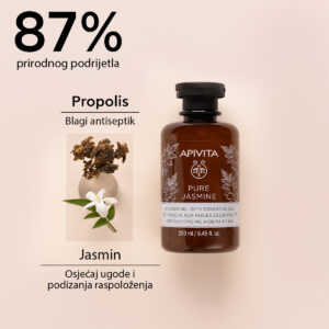 Apivita Pure Jasmin
