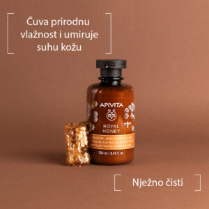 Apivita Royal Honey Gel za tuširanje 250 ml monis
